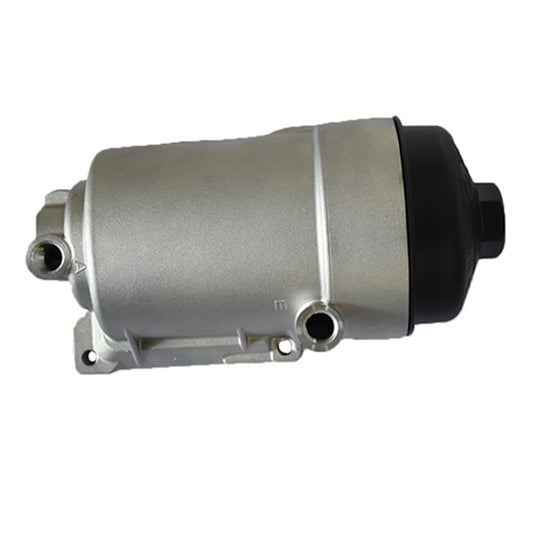 HR DEISEL FILTER HOUSING 5410900452