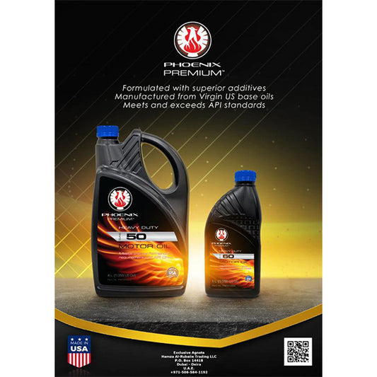 PHOENIX PREMIUM ENG.OIL PXP33118